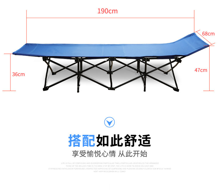 索尔诺安装简易折叠床 节省空间午休床 单人床 办公室午睡床 行军床101