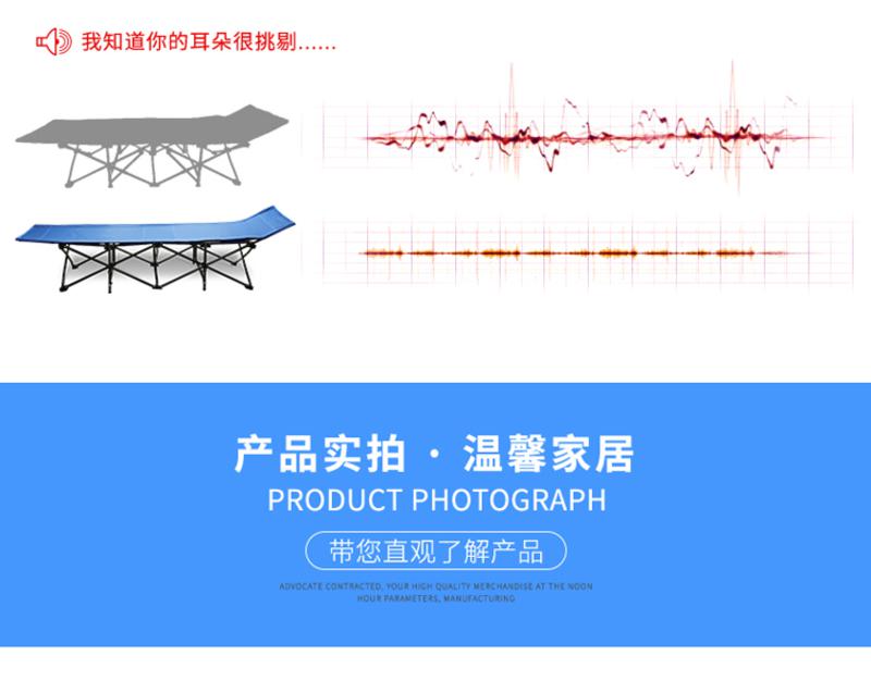 索尔诺安装简易折叠床 节省空间午休床 单人床 办公室午睡床 行军床101