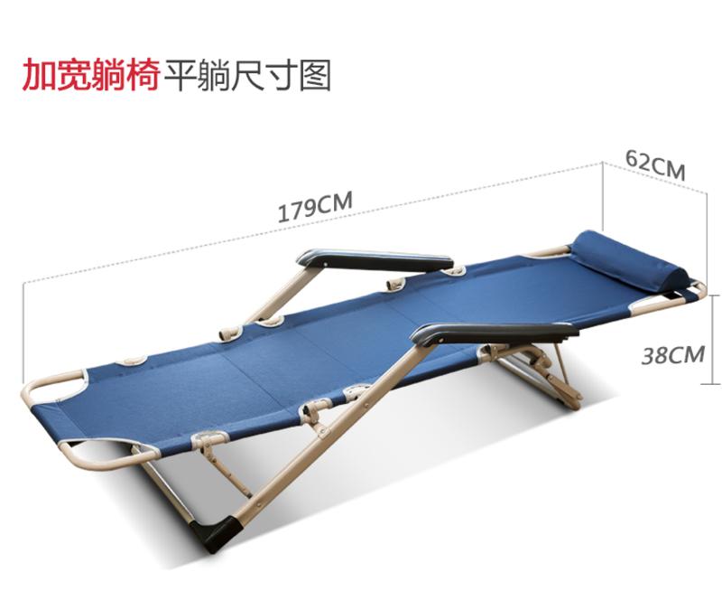 索尔诺 折叠床 加粗钢管两用躺椅 午睡单人床 办公室午休椅 简易床行军床303