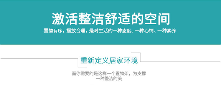 索尔诺 厕所卫生间马桶架 浴室洗手间层架置物架子落地壁挂收纳架Z713