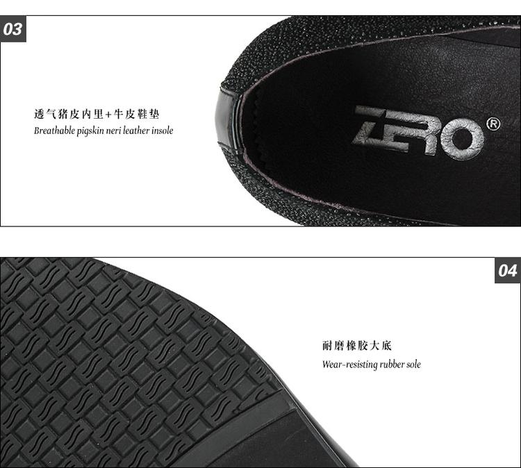 Zero/零度尚品 高档正装皮鞋 英伦商务男鞋 时尚珍珠鱼纹 98381