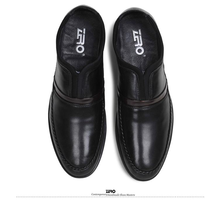 零度 超软舒适潮男鞋 男士皮鞋 春季透气款 升级版 63956