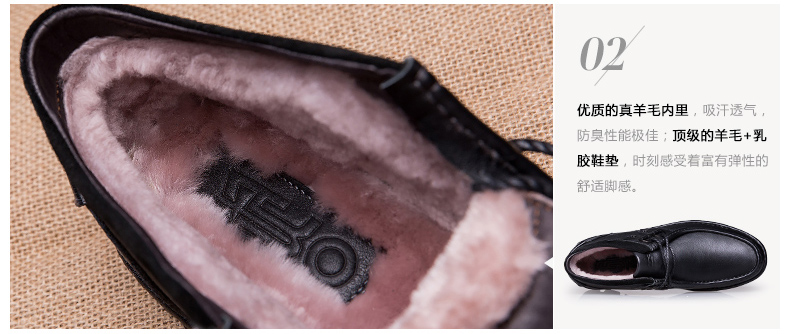 Zero零度冬季新品休闲高帮皮鞋羊毛内里保暖头层皮商务男靴F6599