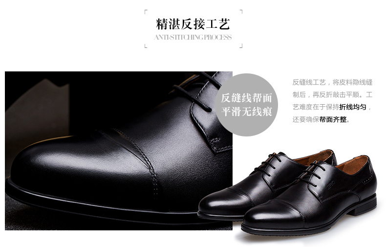 Zero零度秋季新品正装皮鞋高端男鞋进口小牛皮潮流商务鞋F6532