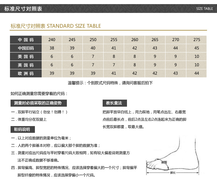 zero零度秋冬休闲皮鞋手工鞋时尚真皮系带男士软底鞋驾车鞋 F6508