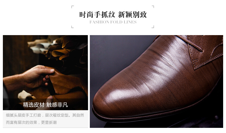 Zero零度2014秋季新款正装皮鞋尖头潮流英伦风时尚商务男鞋F6563
