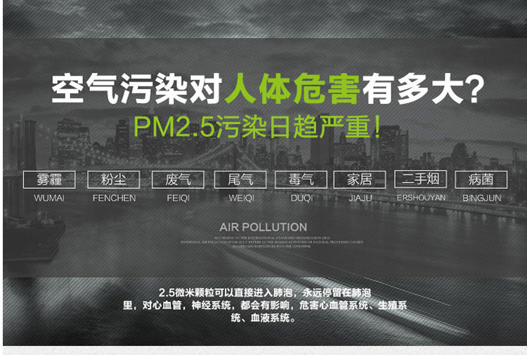 象鼻子科技高智能防霾音乐口罩 防PM2.5抗菌N95级别透气