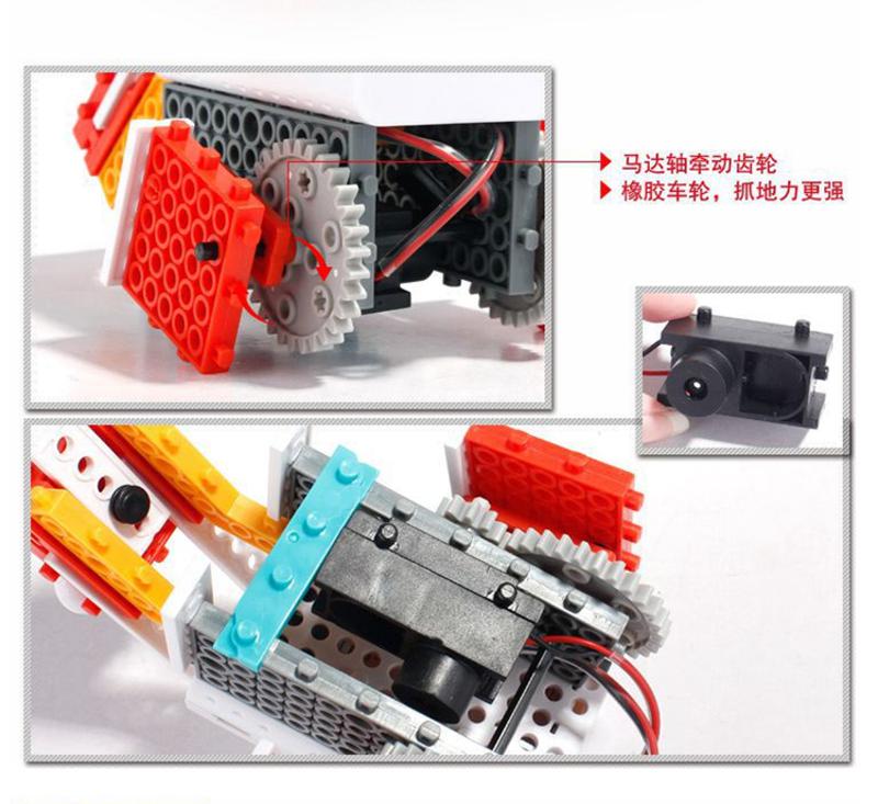 龙越B711启智电动玩具12合1百变电动拆装积木塑料科教益智拼装积木