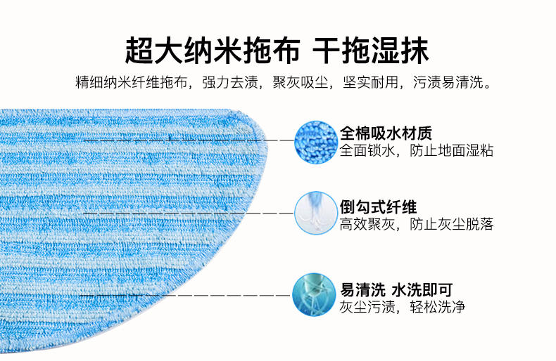 爱乐福智能全自动扫地机V7