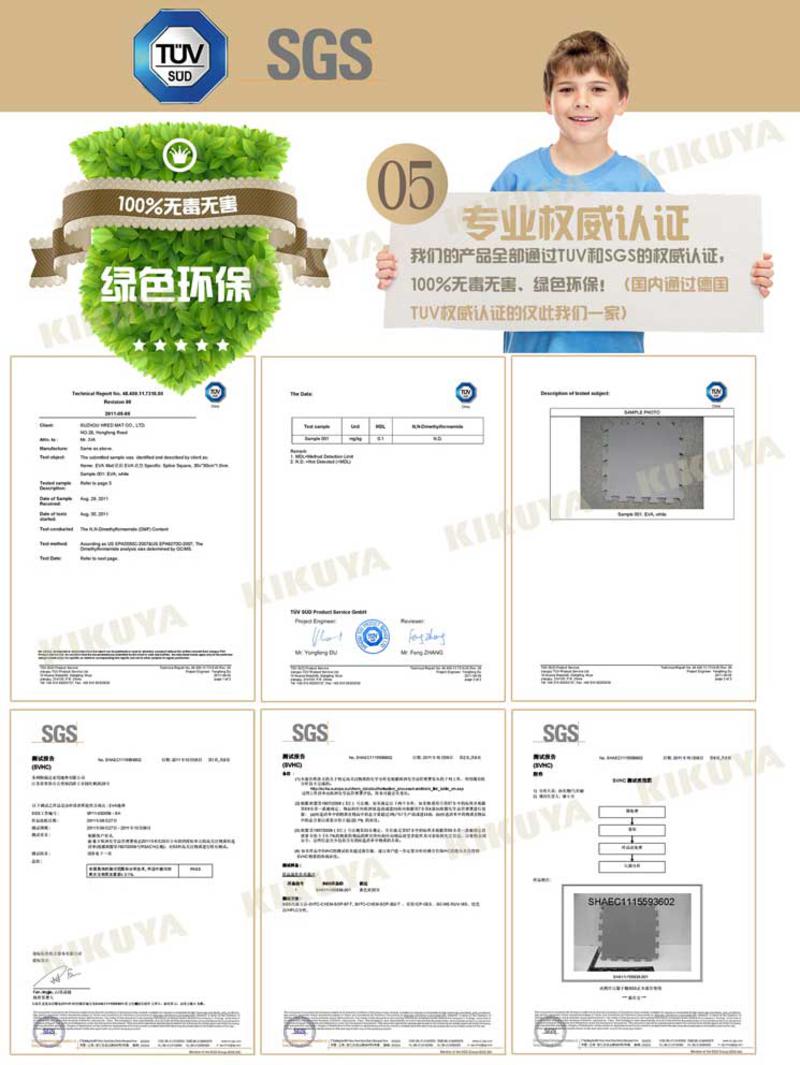 NEEU/依优 宝宝婴儿童爬行垫 拼图泡沫地垫10片装 环保eva材质 30x30x1cm随机发货