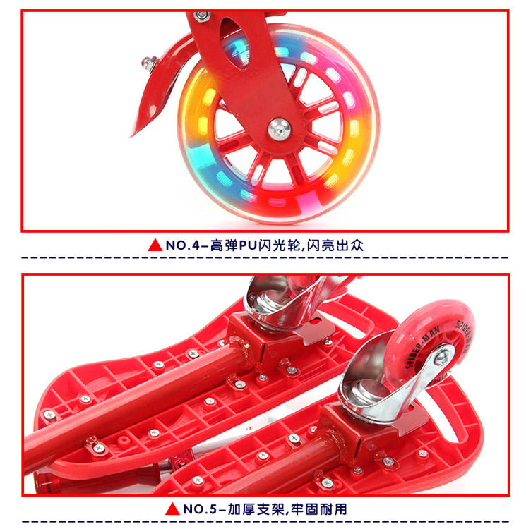迪士尼儿童蛙式车 三轮闪光滑板车 扭扭车摇摆车可调童车轮滑车 龙行车 蛙车