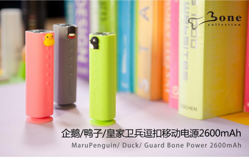 Bone 企鹅/逗扣移动电源 2600mAh PB13011-261PEN