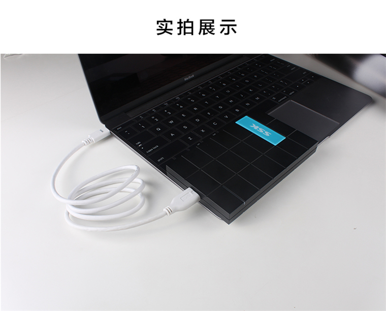 SSK飚王 UC-CB981 USB3.1 TYPE-C转USB3.0 micro接口硬盘盒数据线