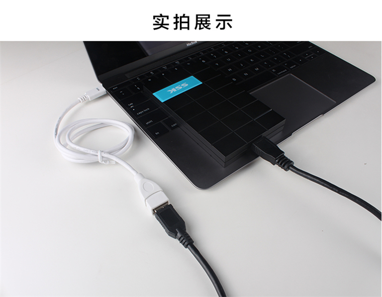 SSK飚王 UC-CA980 USB3.1 TYPE-C 转A母USB3.0 数据延长线