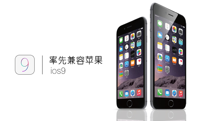 幻响i-mu 编织数据线 充电指示灯防缠绕扁线1米 适用苹果iphone6/PLUS/5/5S/5C