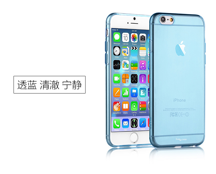 i-mu幻响 TPU苹果iPhone6 Plus极薄隐形透明手机壳保护套 5.5英寸 透明手机保护壳