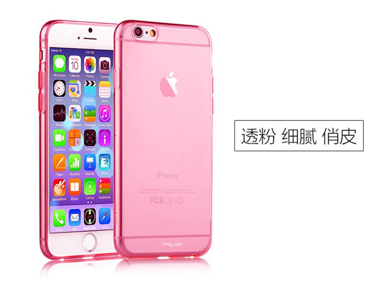 i-mu幻响 TPU苹果iPhone6 Plus极薄隐形透明手机壳保护套 5.5英寸 透明手机保护壳