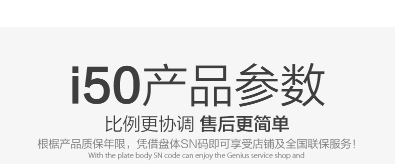 EAGET忆捷 i50 64G USB3.0 官方MFI认证 双插头接口u盘 苹果手机U盘电脑通用