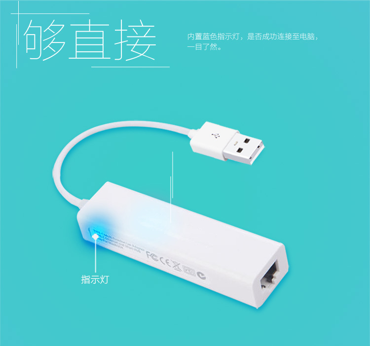 幻响（i-mu）USB转RJ45有线网卡 USB HUB扩展集线器 网线接口转换器