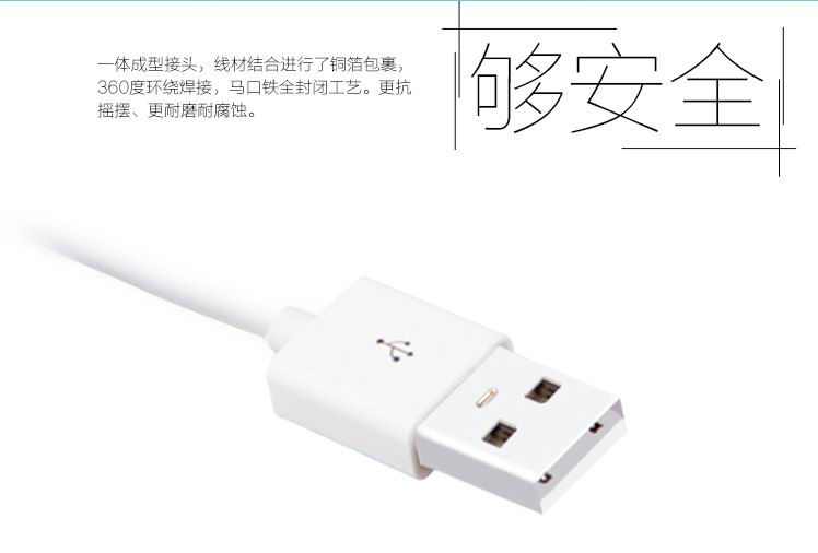 幻响（i-mu）USB转RJ45有线网卡 USB HUB扩展集线器 网线接口转换器