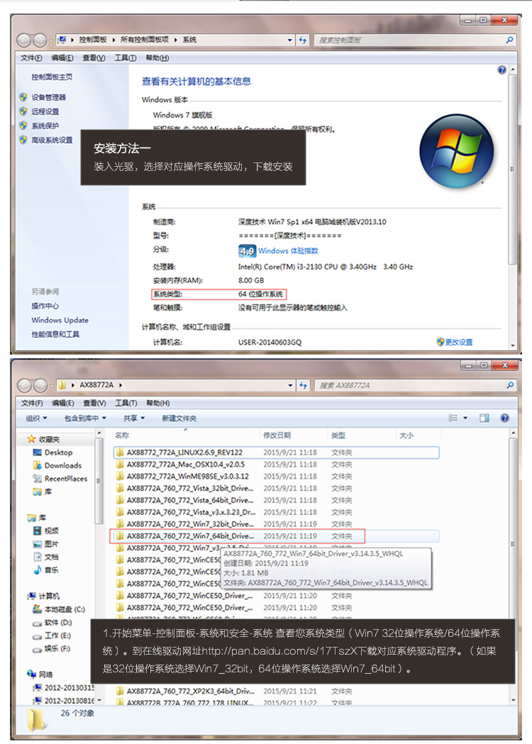 幻响（i-mu）USB转RJ45有线网卡 USB HUB扩展集线器 网线接口转换器