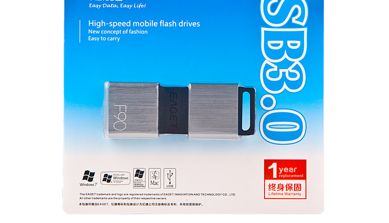 忆捷（EAGET）F90 高速USB3.0U盘64G 全金属防尘防震电脑车载电视通用u盘