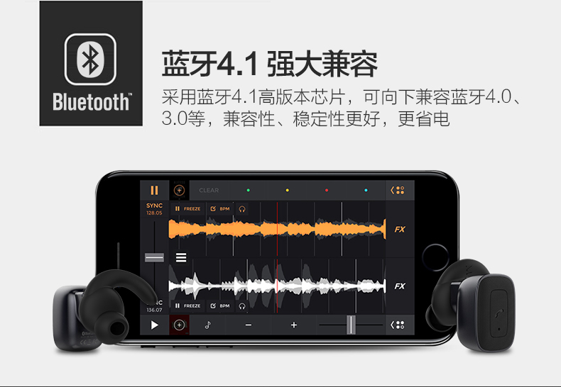 i-mu幻响 B12真无线耳塞入耳式立体声蓝牙耳机 air双耳分离式运动跑步耳机 苹果安卓手机通用