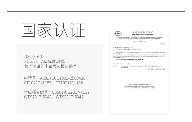 i-mu幻响 小L 全金属LED护眼台灯D3 抗蓝光书桌儿童学习读书阅读卧室床头灯