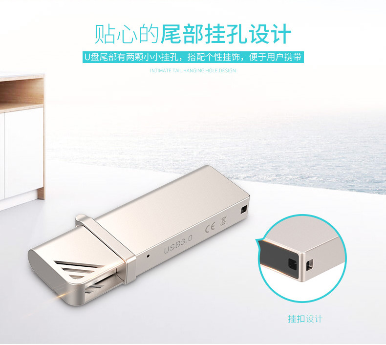 SSK飚王 火神SFD266 金属连体盖U盘64G USB3.0个性创意商务办公u盘