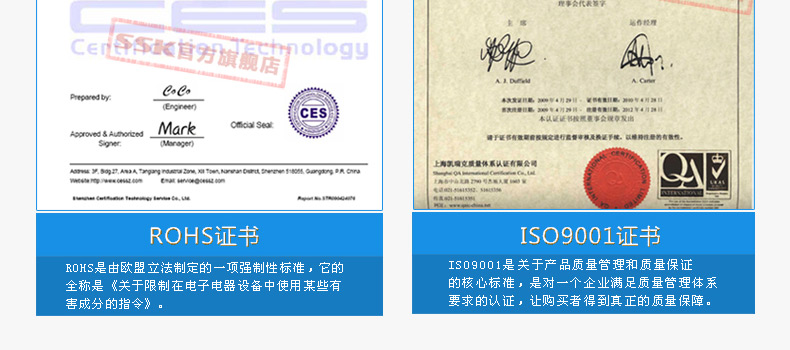 SSK飚王 SHU027烽火 一拖4口USB集线器 HUB 高速USB2.0 分线器4口扩展