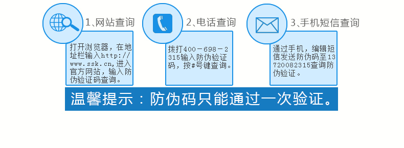 SSK飚王 彩星 4口USB HUB集线器 SHU024 分线器笔记本电脑转换器扩展器