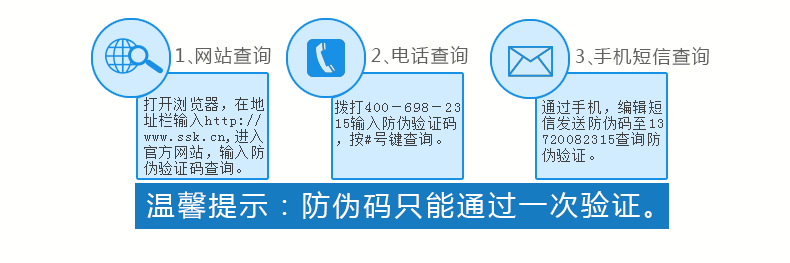 SSK飚王 玲珑 4口USB HUB集线器 SHU018 HUB分线器笔记本电脑扩展器