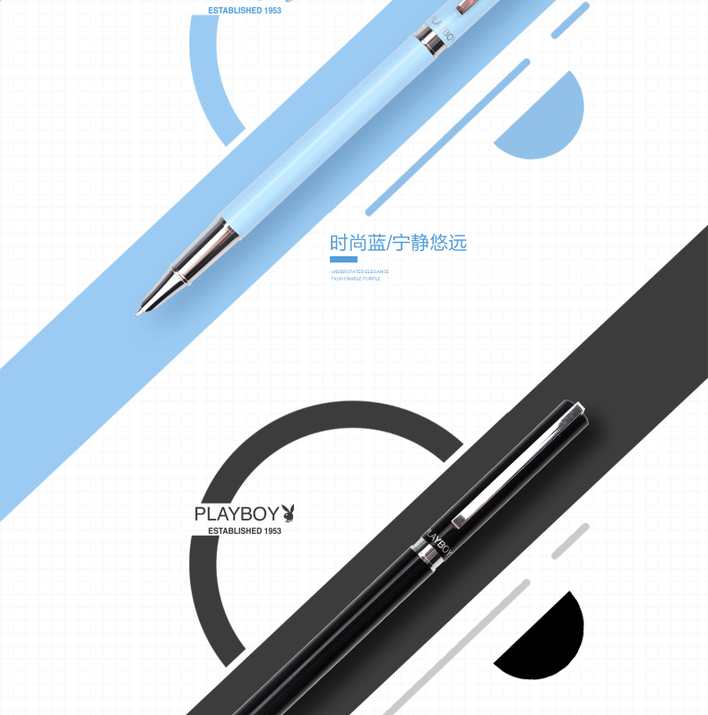 花花公子/PLAYBOY 尚品系列钢笔铱金笔 男女士学生练字书写办公用签字墨水笔