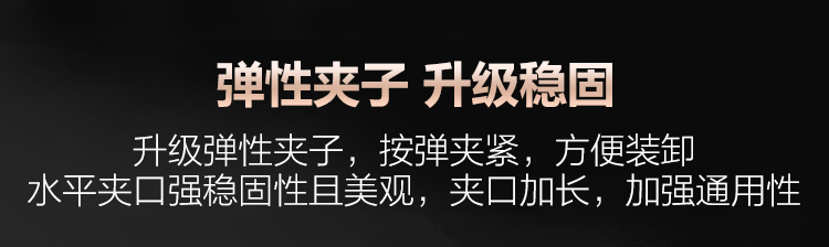 幻响（i-mu）Z4 车载手机支架 空调出风口卡扣式重力感应金属支架 汽车手机支架 Z4重力感应支架