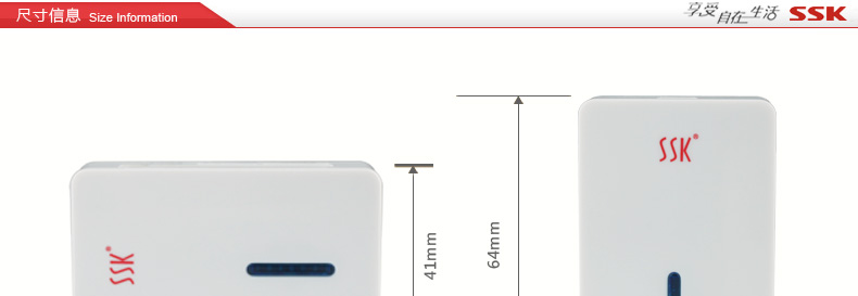 SSK飚王 SCRM016闪灵II代 All in 1四合一多功能读卡器 手机相机内存卡读卡器