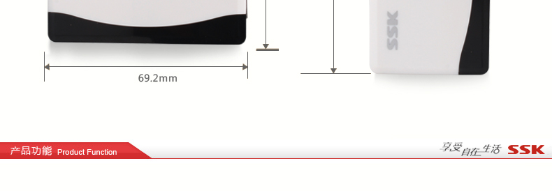 SSK飚王 SCRM057奔腾2代 多合一多功能高速读卡器 TF/SD/CF/MS手机相机卡读卡器