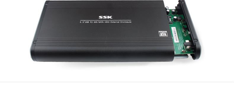 SSK飚王 星威SHE053 3.5寸USB2.0移动硬盘盒 支持台式机硬盘SATA/IDE接口两用