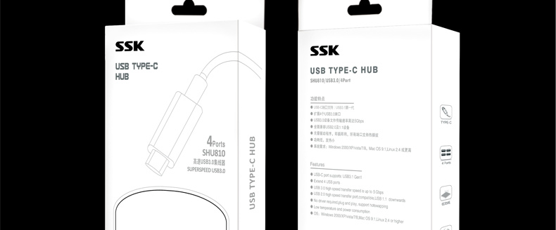 SSK飚王 星梭SHU810 一拖4口Type-C转USB3.0集线器电脑扩展HUB多接口