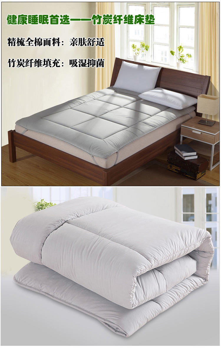 么小毛家纺 床上用品 天然竹炭纤维双人床褥床垫褥子 榻榻米