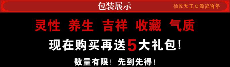 仙源 小叶紫檀 手串高密度老料根料108颗印度佛珠6/7/8mm念珠手链