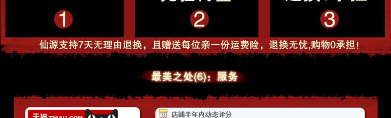 仙源 小叶紫檀 手串高密度老料根料108颗印度佛珠6/7/8mm念珠手链