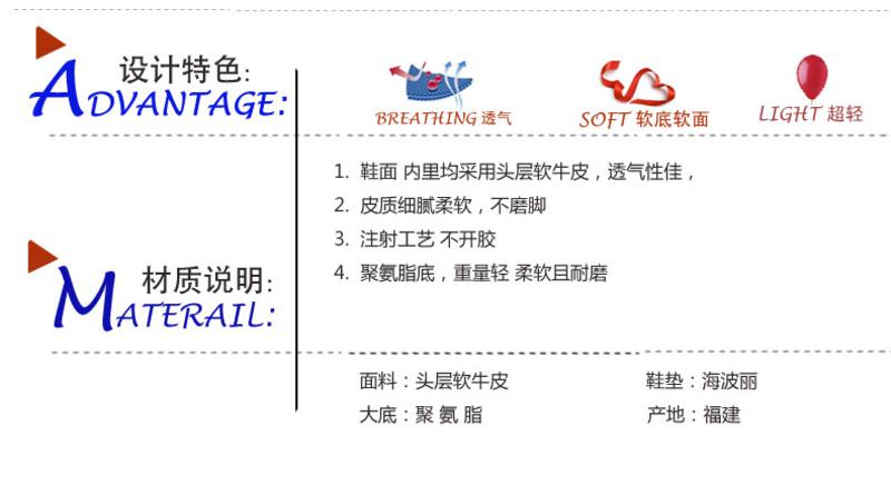 索里奥秋新款男士头层牛皮商务休闲鞋男鞋D3008-19