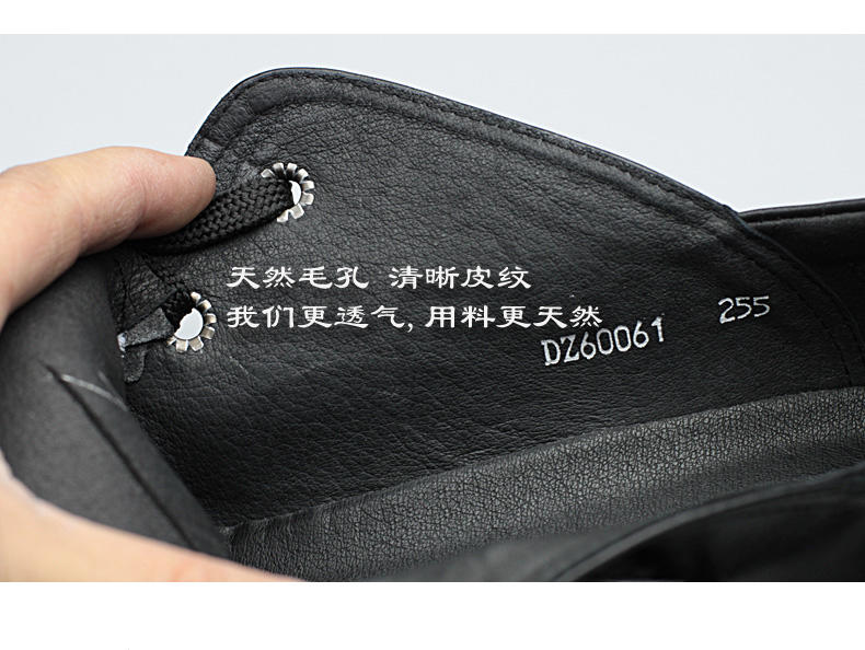 索里奥新款头层牛皮商务正装皮鞋英伦韩版潮流行低帮男鞋子60061