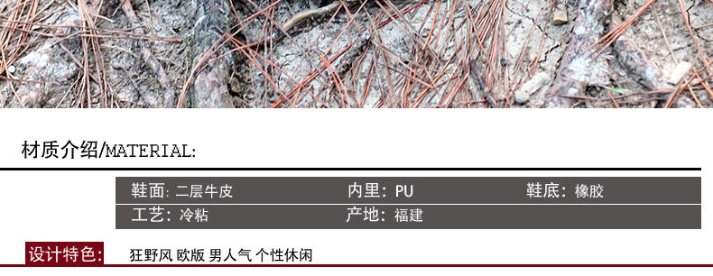 索里奥秋新款男士牛皮日常系带休闲鞋755