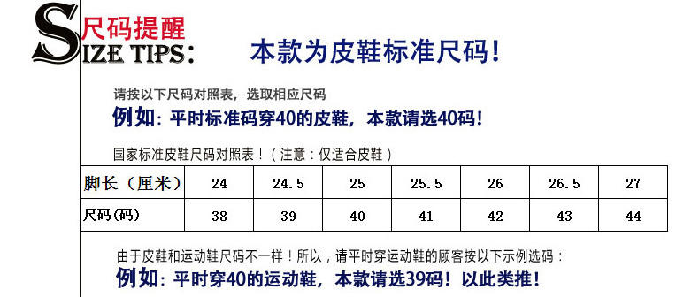 索里奥男士反绒牛皮时尚保暖棉靴毛靴 5083