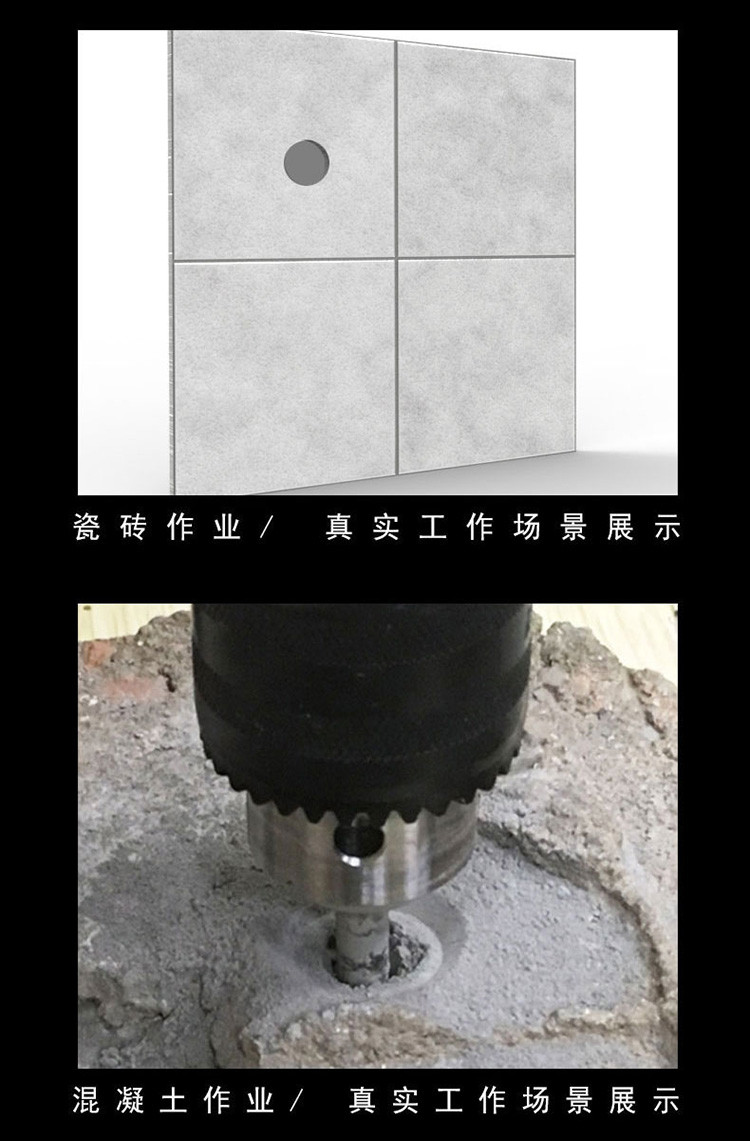 福吉斯特（Forgestar）家用710W冲击钻120件电动工具箱组合 13mm手电钻五金工具套装