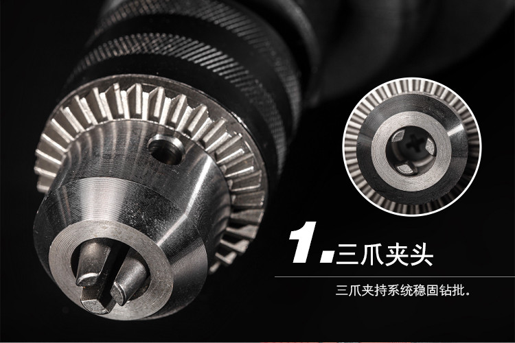 福吉斯特（Forgestar）大功率冲击钻随身包 手电钻电动工具 家用电钻 工具包套装附钻头配件