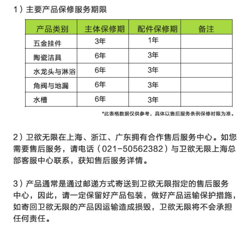 卫欲无限 明锐系列 304不锈钢卫浴挂件浴室挂件 衣钩单钩