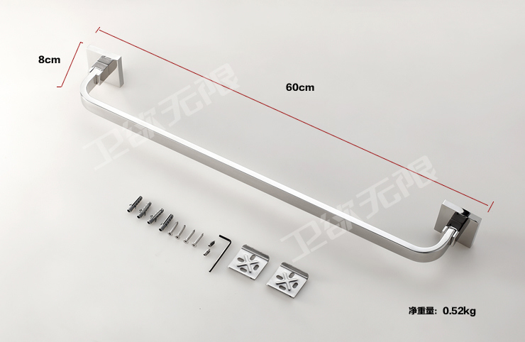 卫欲无限 帝王系列304不锈钢卫浴挂件浴室挂件套装毛巾架五件套