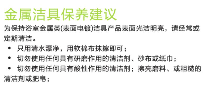 卫欲无限 明锐系列 纯304不锈钢卫浴挂件浴室挂件毛巾架毛巾环置物架面巾架